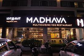 Madhava MultiCuisine Vegetarian Restaurant 