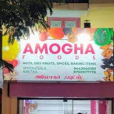 Amogha Food Kitchen 