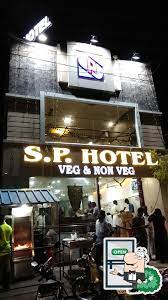 S.P Hotel